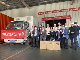 Chiny Guangzhou Candid Electronics Co., Ltd Profil przedsiębiorstwa
