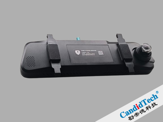 Dobra cena. 1080P 2MP Automotive Infrared ADAS Streaming Rearview Mirror w Internecie